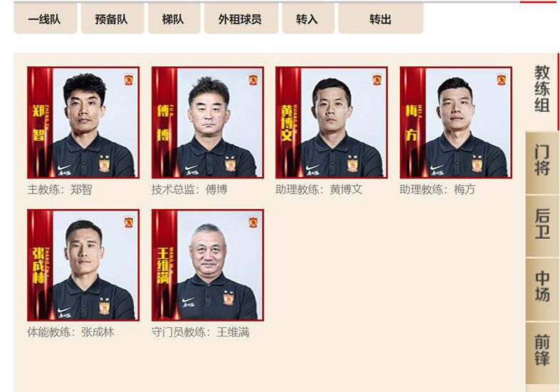 《永恒族》由赵婷执导，理查德;麦登、安吉丽娜;朱莉、库梅尔;南贾尼、马东锡、萨尔玛;海耶克等主演，讲述数百万年前，当时被称为;天神的宇宙生物通过基因实验，创造出了拥有超能力的永恒族和异常族，两个族群一直互相争斗的故事